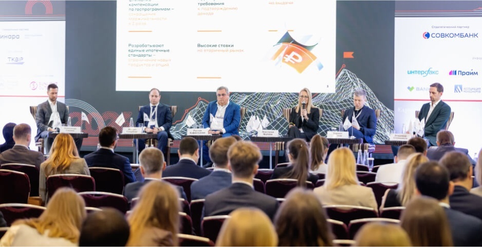 Фото: пресс-служба «Эксперт Бизнес-Решения»