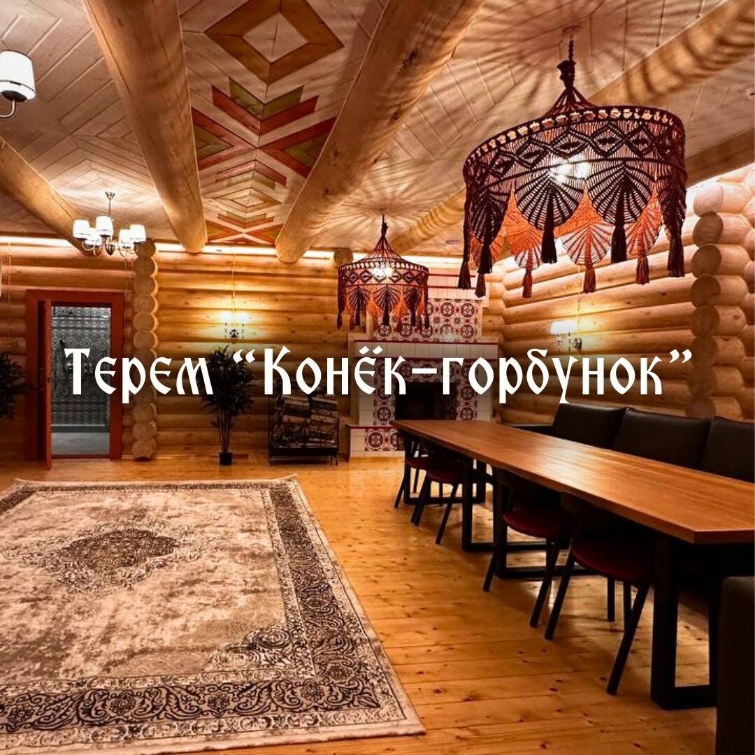 До 12 гостей