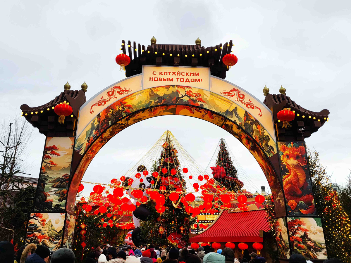 На Манежной площади