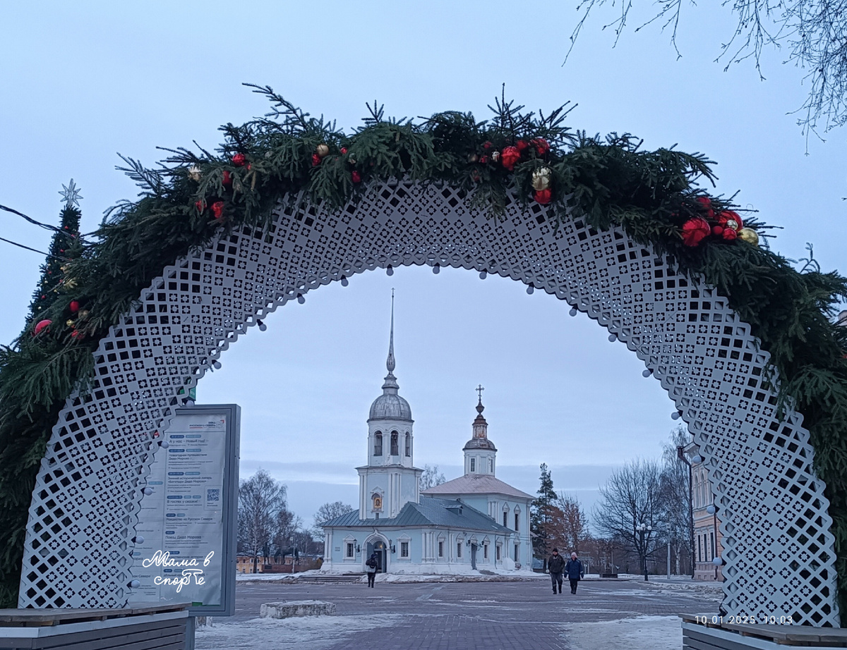 На Дворцовой площади. 7 фото, листайте >>>