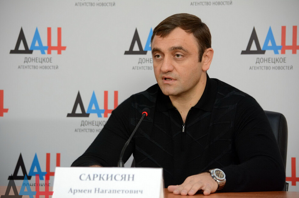 Армен Саркисян