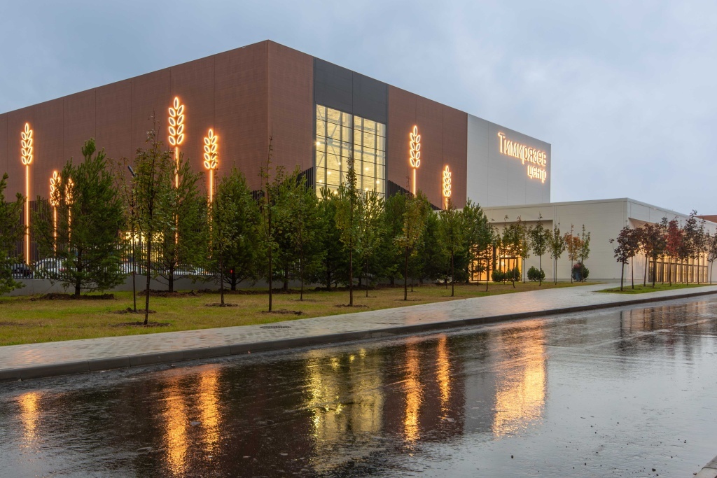 Фото: https://texpo.ru