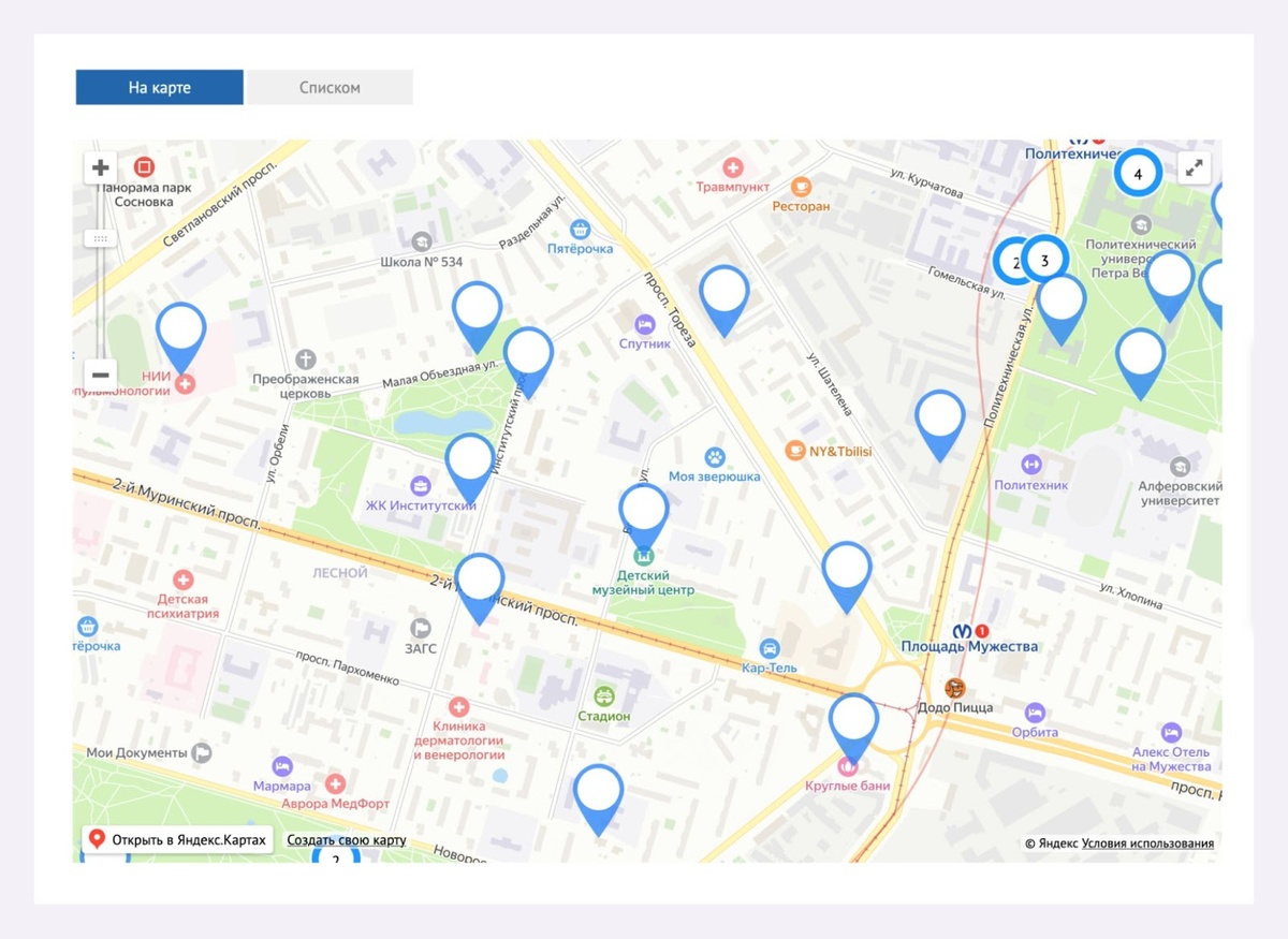 Списки обычно публикуют на сайтах комитетов по охране памятников культуры. Например, на сайте Санкт-Петербургского комитета дома в списке объектов культурного наследия отмечены на карте
