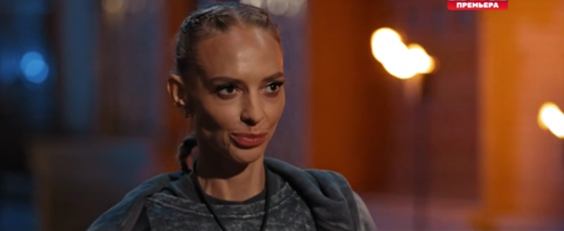 Чары не сработали