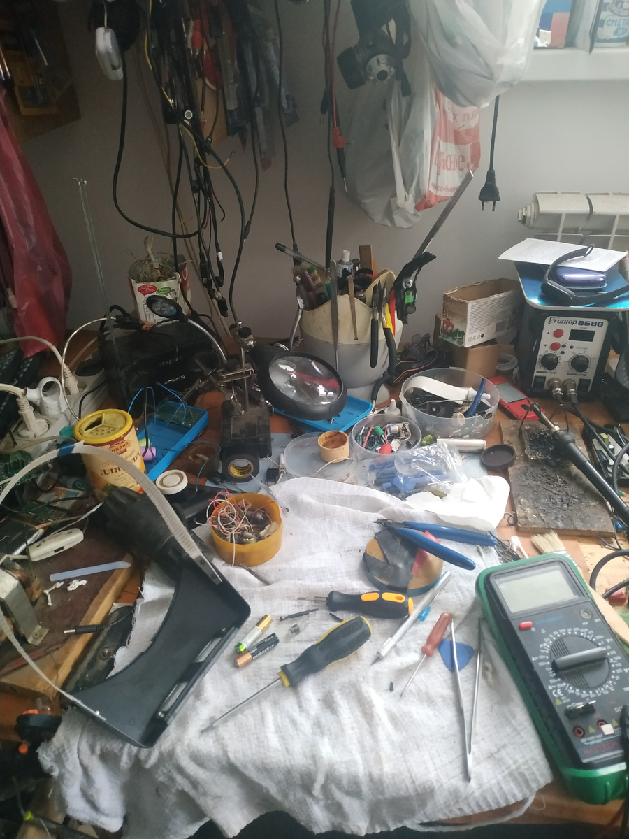 Это рабочий стол.