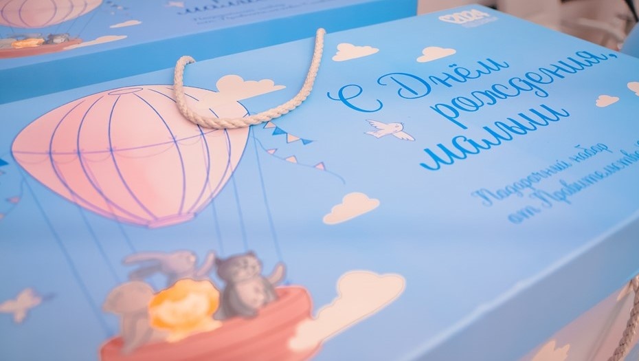    Автор фото: Пресс-служба администрации Петербурга