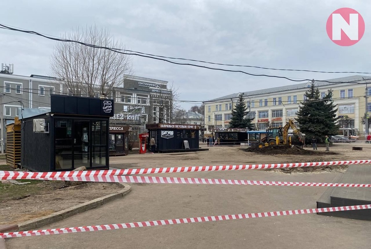 Фото: smolnarod.ru