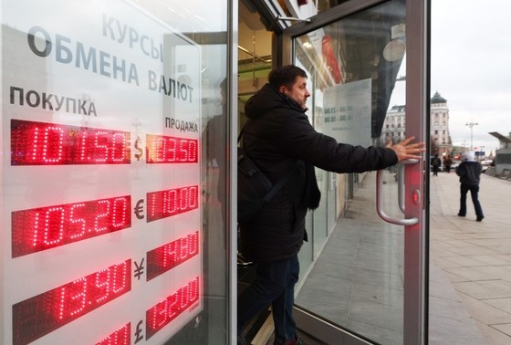    Наталья Шатохина/NEWS.ru