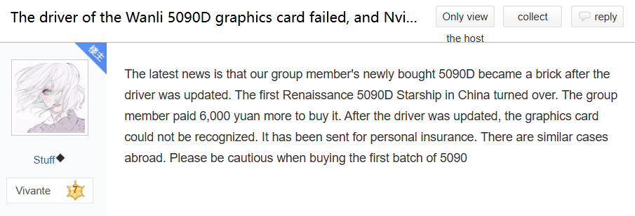 Скриншот сайта Baidu  📷
