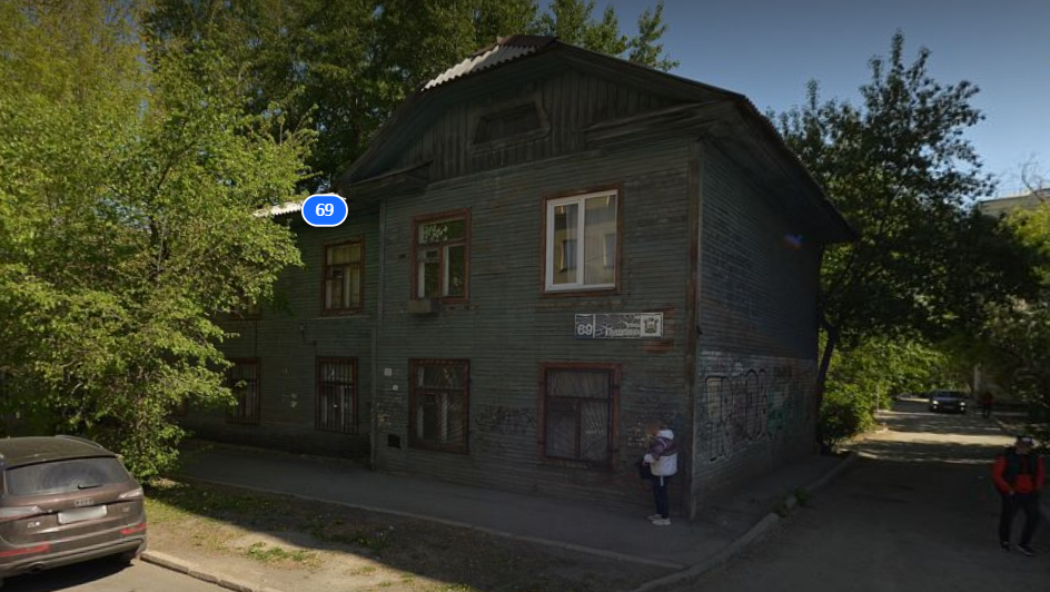 Дом на улице Пушкина,69 в Челябинске снесут для строительства жилого комплекса. Фото: Яндекс.Карты