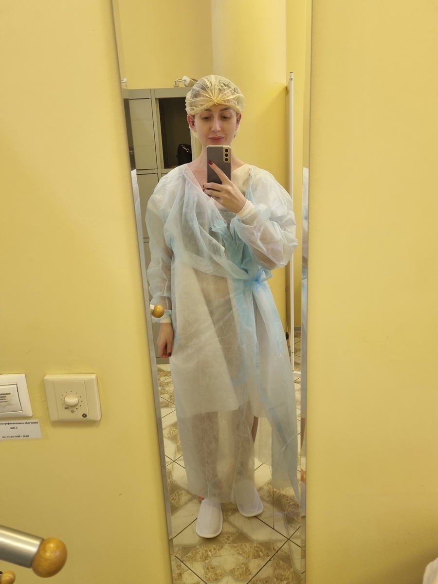 Перед операцией 