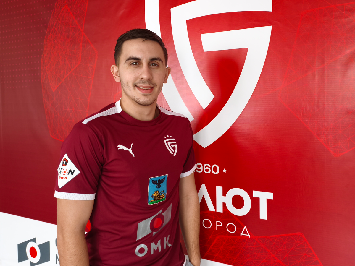 Денис Грибанов