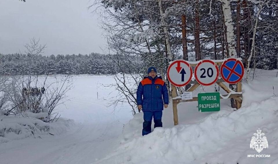    Ледовая переправа в Республике Алтай. Источник: МЧС Республики Алтай