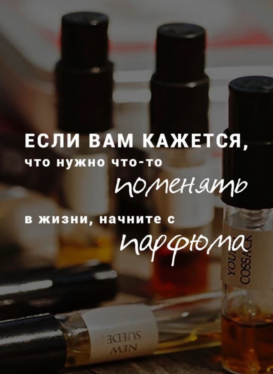 фото с интернета!