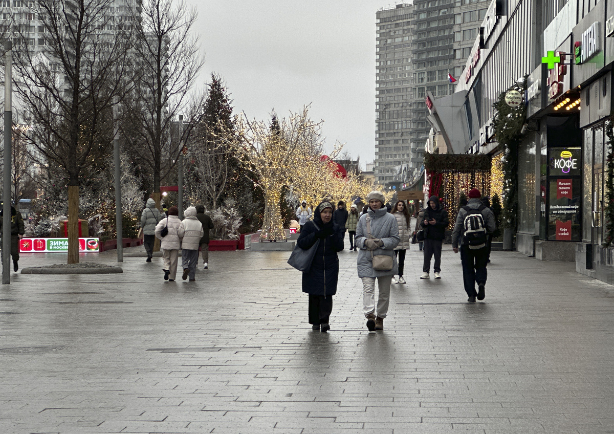 Фото © «Московская газета»