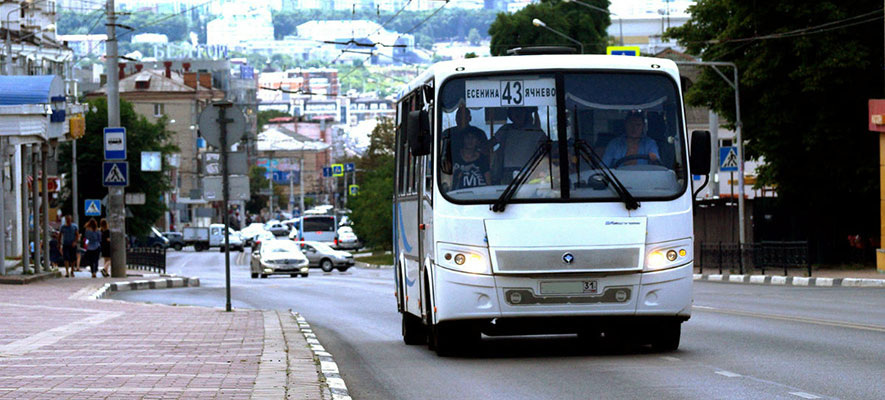    Фото: Сергей Егоров