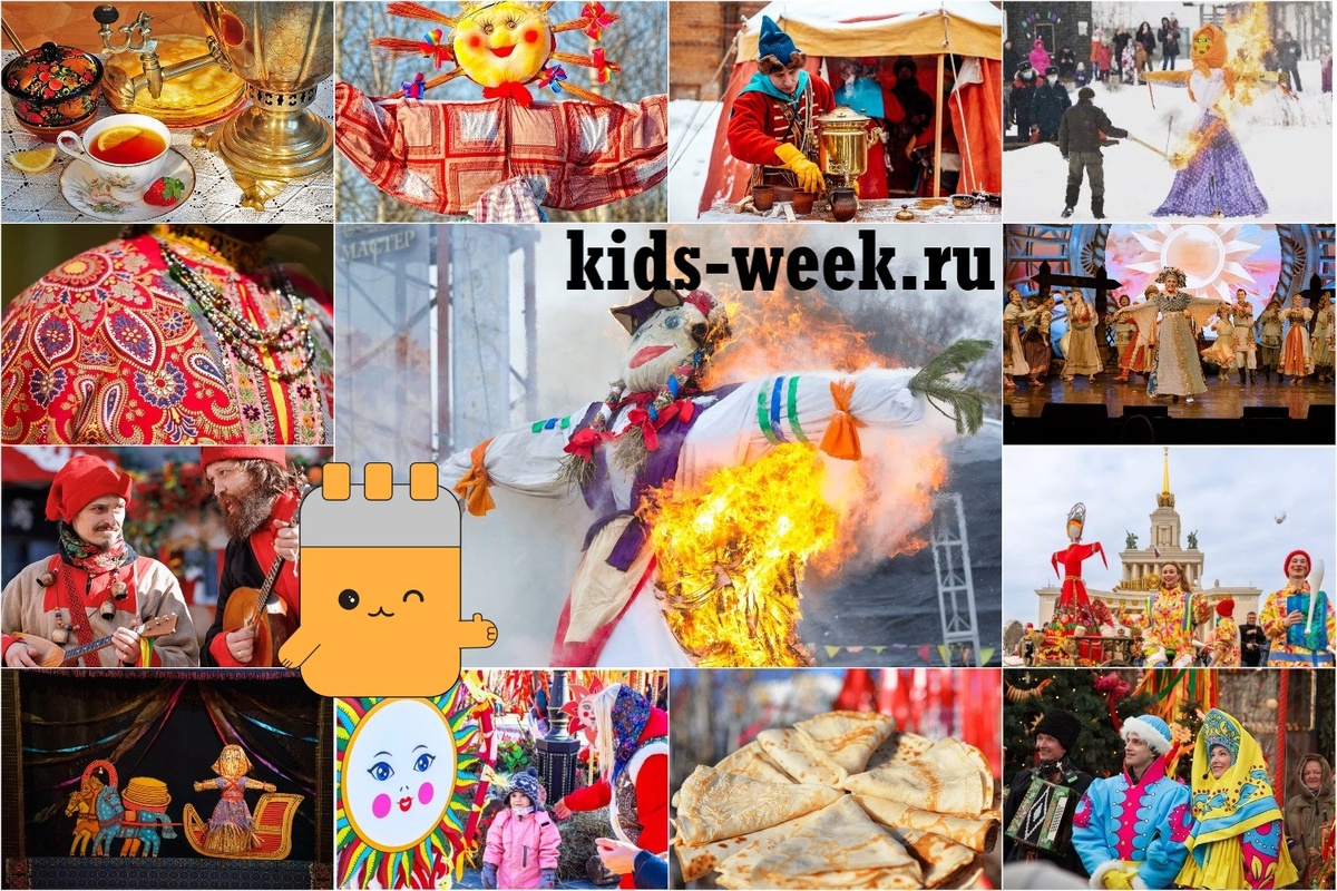 Масленица-2025 в Москве