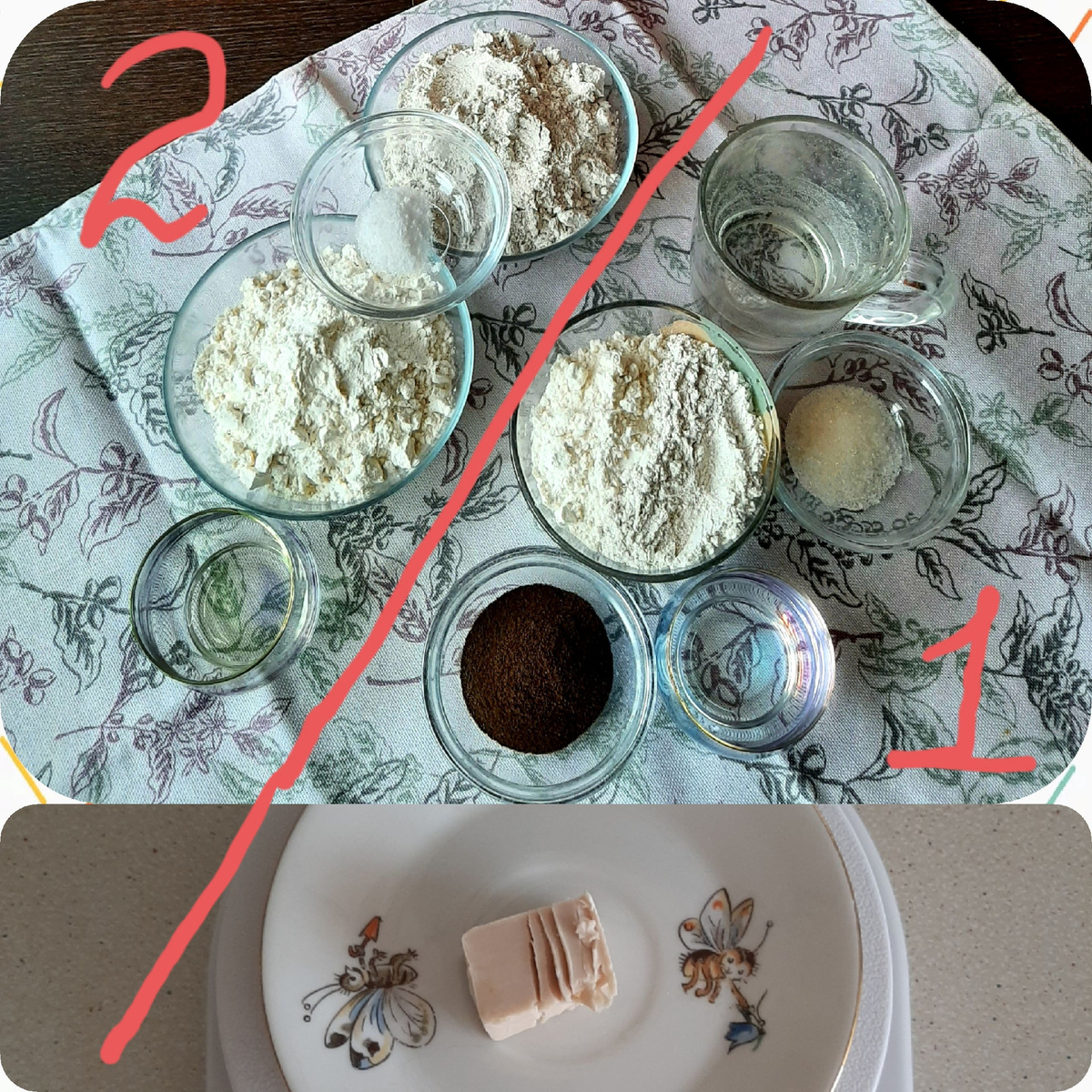 Справа для опары (1), слева для замеса (2)