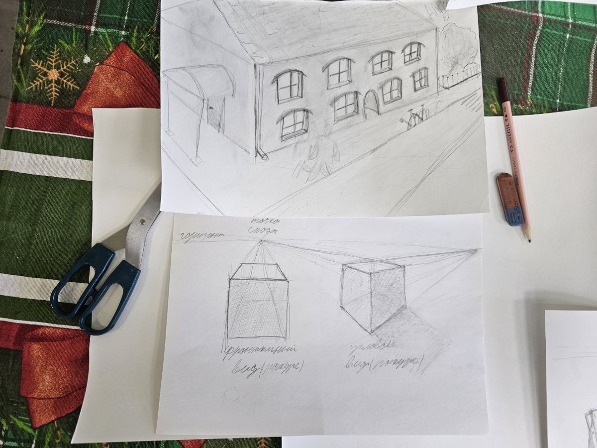 На верхнем рисунке, я пытался понять как работает угловая перспетива. Точки схода были условными и за границами листа.