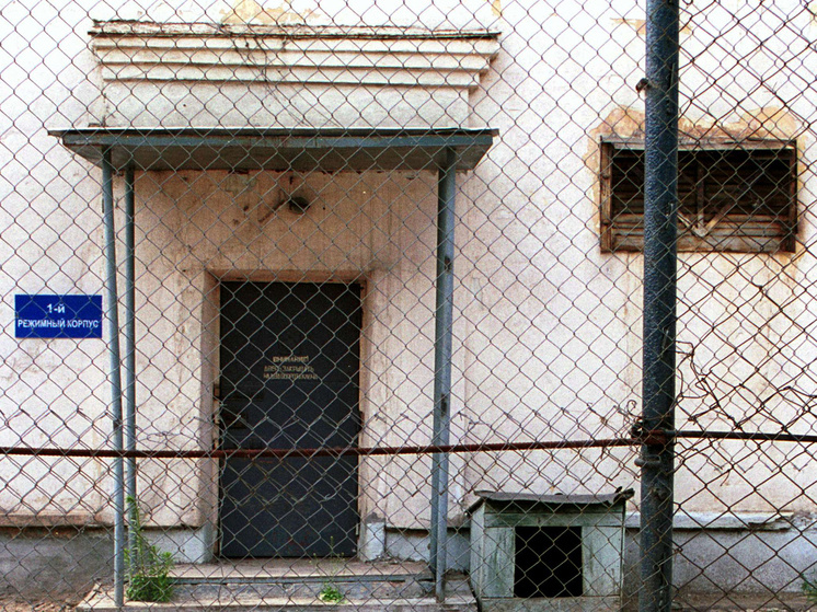 Фото: Сергей Иванов