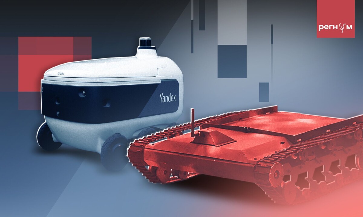     / Источник: Иван Шилов (с) ИА Регнум