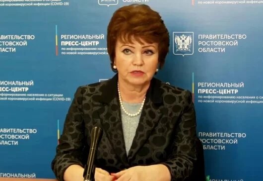    Лилия Федотова // фото: Правительство Ростовской области