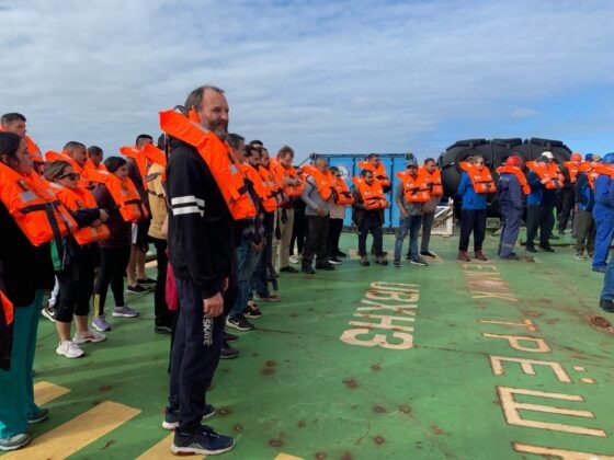     Фото: ААНИИ