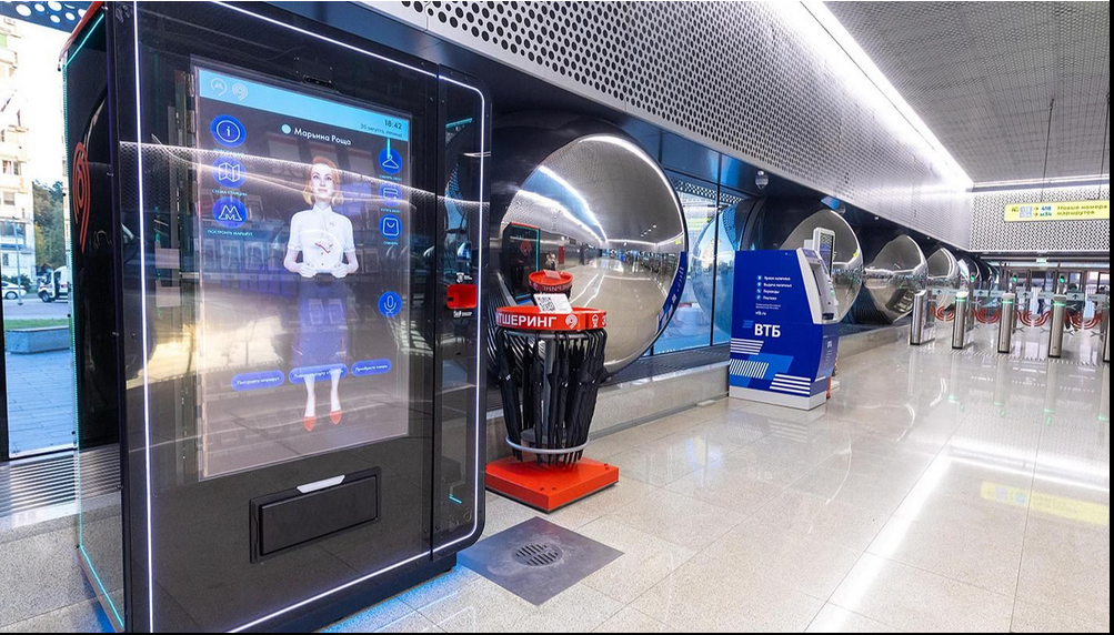 фото с сайта https://www.mos.ru