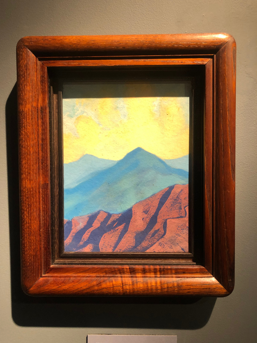 С. Н. Рерих. Горный пейзаж (начало 1930-х - середина 1940-х)