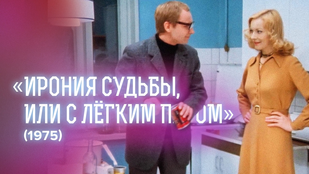 -7