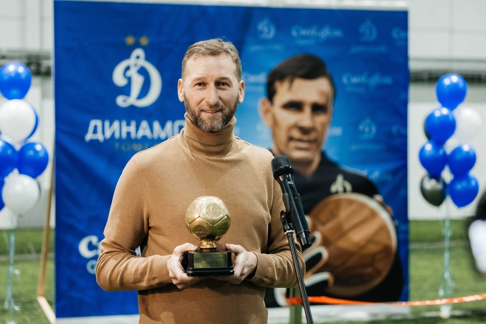    Фото: «ФШ Динамо»