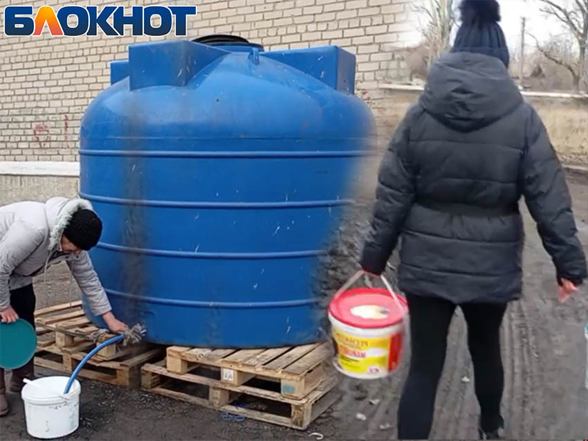 Коллаж: «Блокнот Донецк»