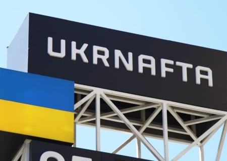    Коломойский не смог отсудить в Стокгольме $6 млрд у Украины