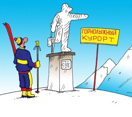 Эта история случилась давно, но в моём сердце это было словно вчера