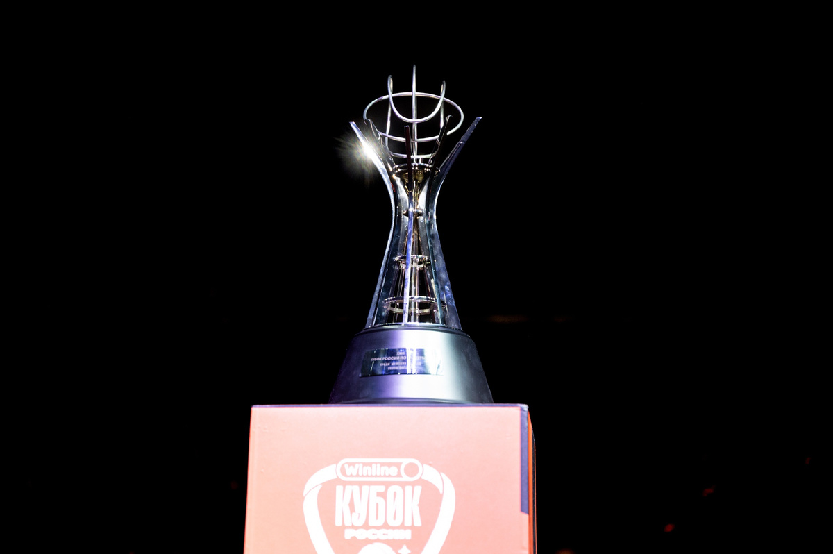 Трофей Кубка России по баскетболу
