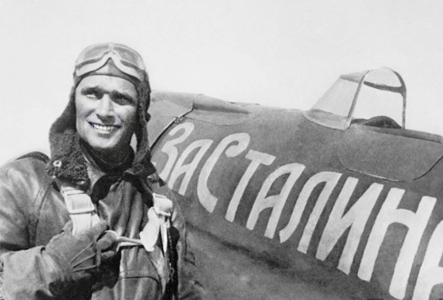 Фото взято из открытых источников