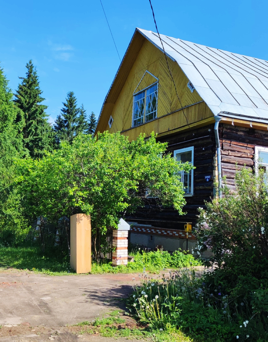 Собственно Дом