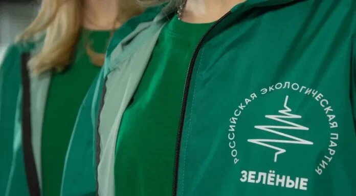    Источник фото: сайт партии "Зеленые". greens.ru
