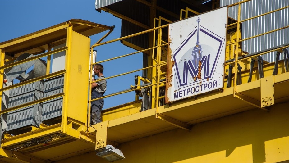    Строительство метро в Петербурге. Иллюстрация. Автор фото: Ермохин Сергей/"ДП"