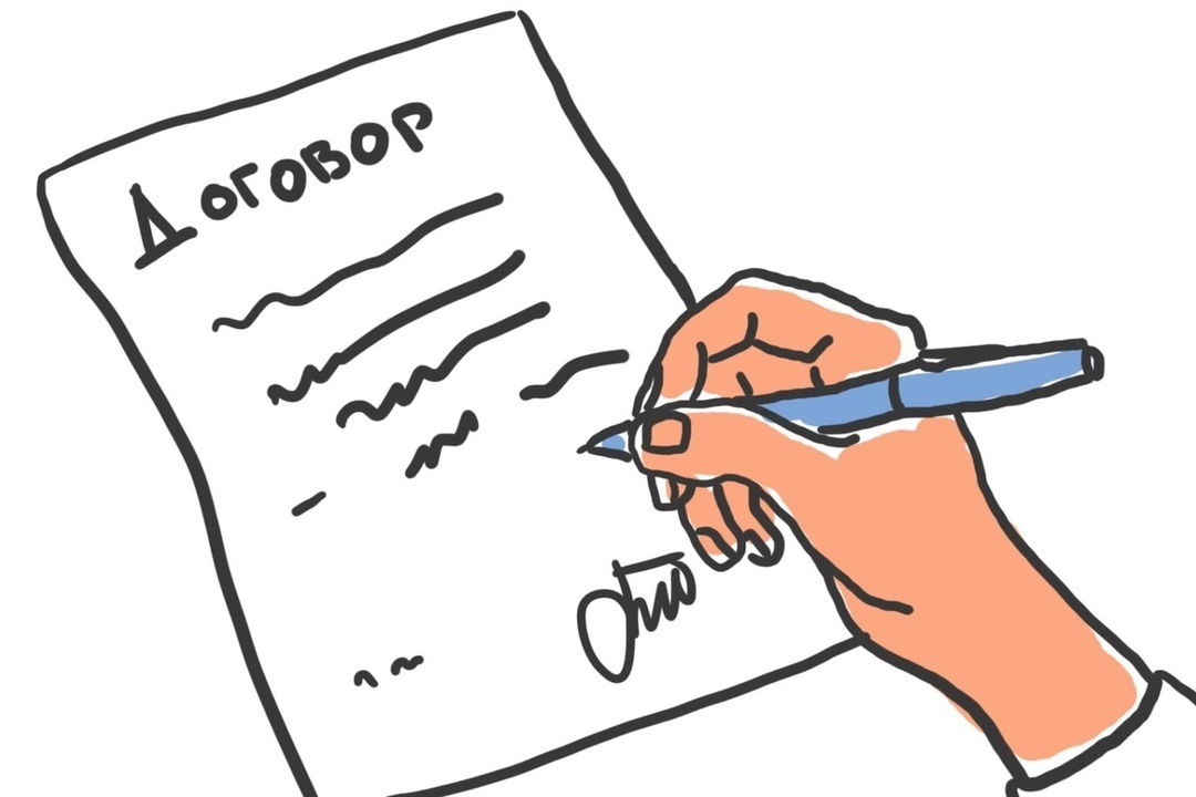 Ошибки, описки, очепятки не допускаются... Будьте внимательны!