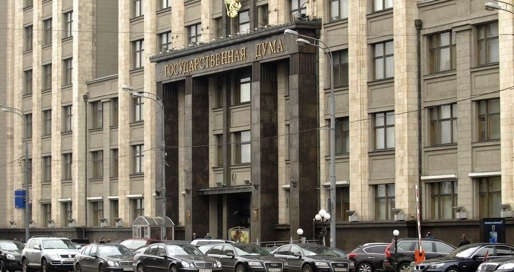 В Госдуме предложили отменить пенсионную реформу