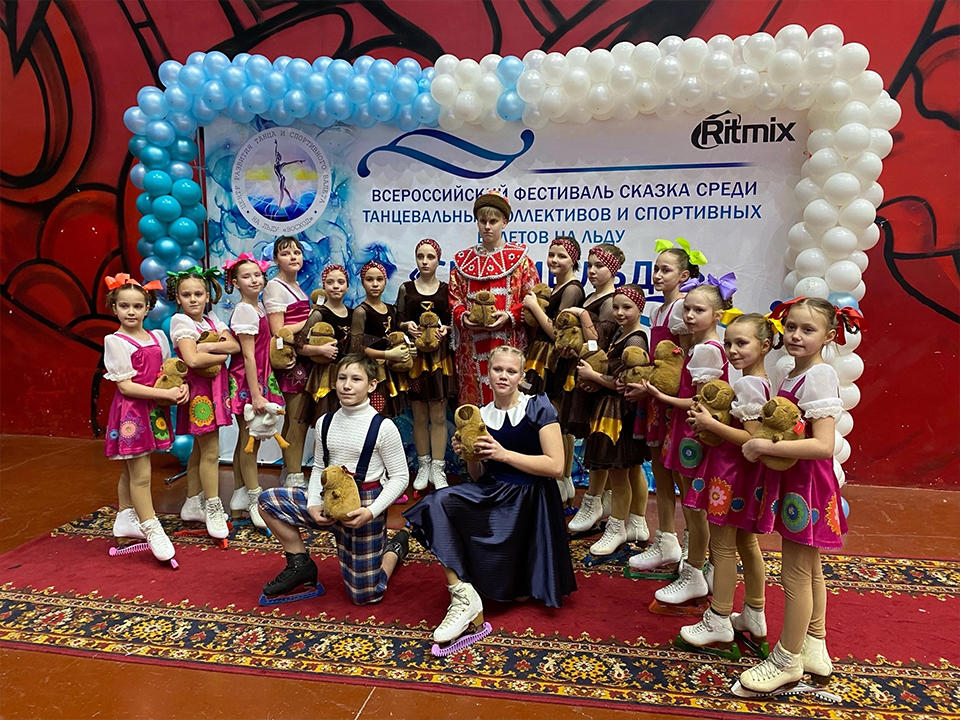     Фото: театр-студия танца на льду «Алекс»