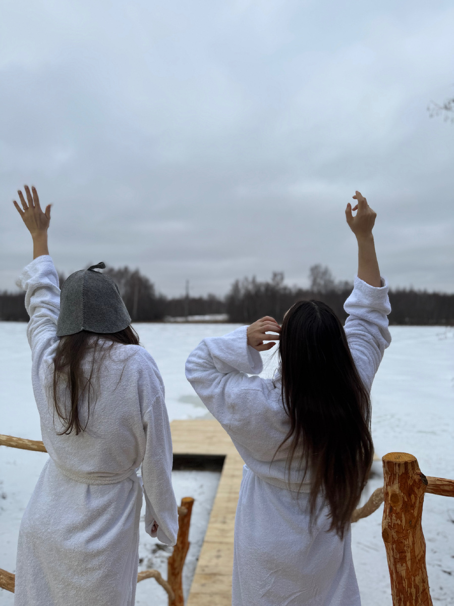 Река Шерстня , бантон у бани