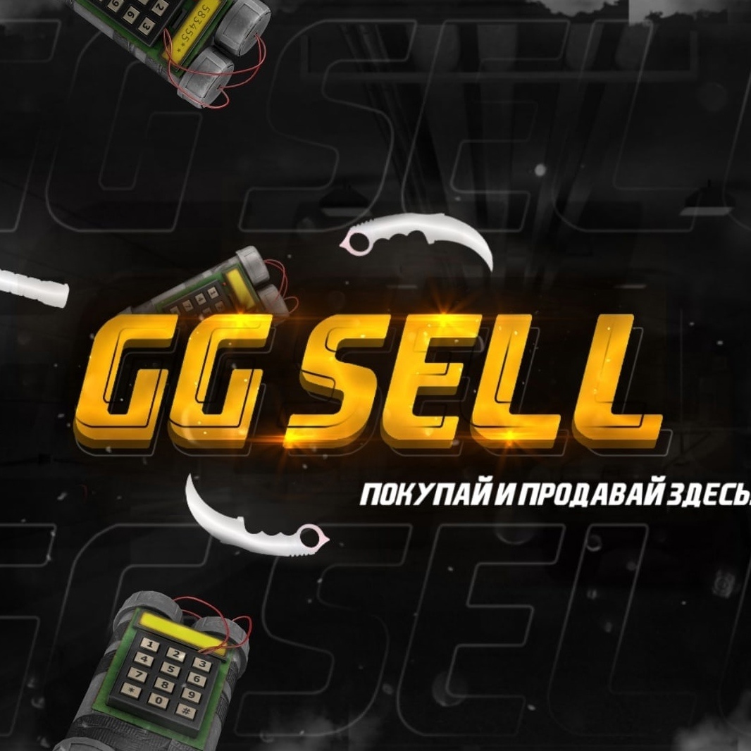 Источник: Яндекс картинки