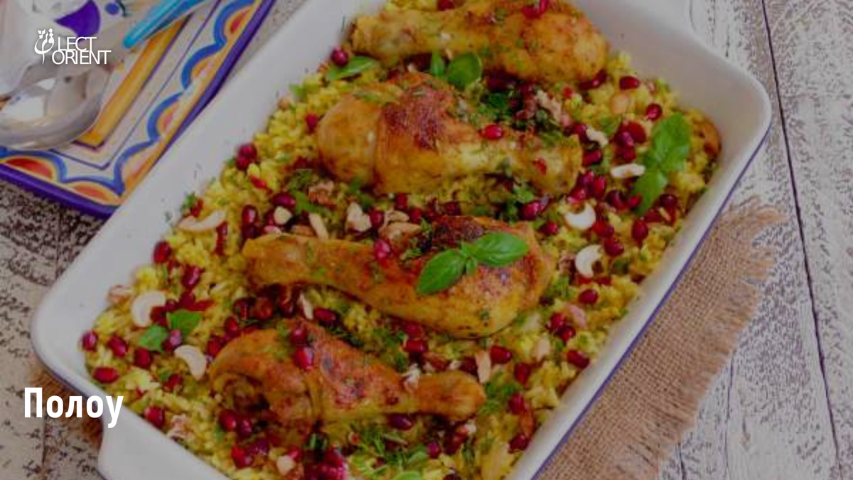 Фото взято из https://www.iamcook.ru/showrecipe/7524