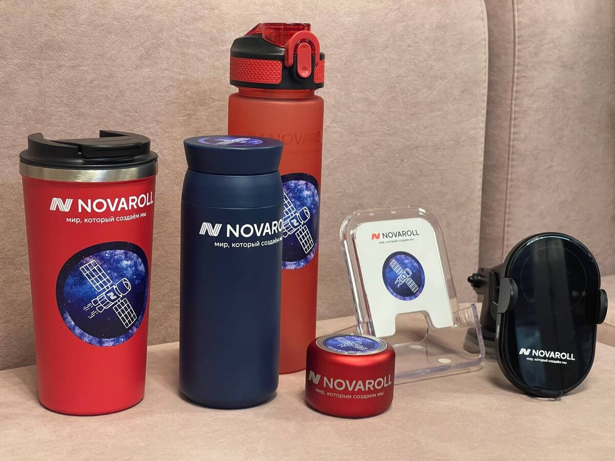 Экспериментальный сет сувениров с нанесением для компании NOVAROLL