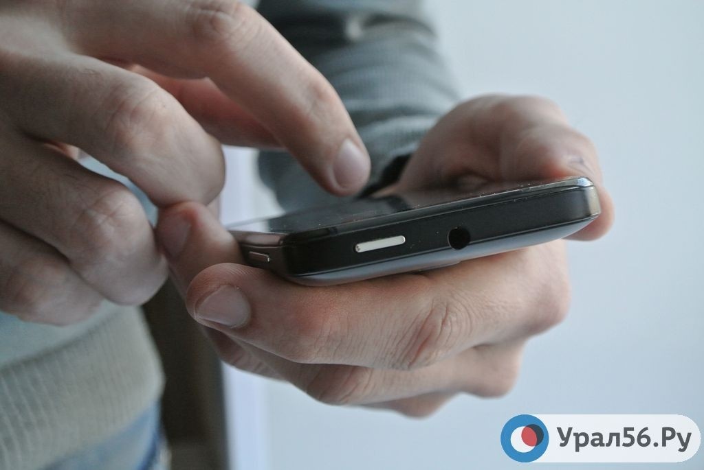   Учитель из Тоцкого района Оренбургской области взял кредит и перевел мошенникам более 1,5 млн рублей