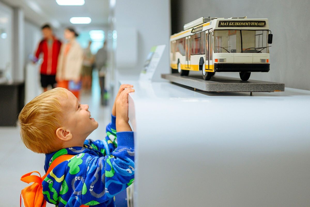    Фото: "БКМ Холдинг"