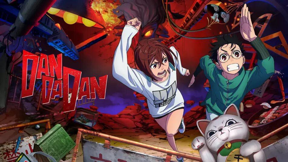 Обложка аниме "Дандадан"