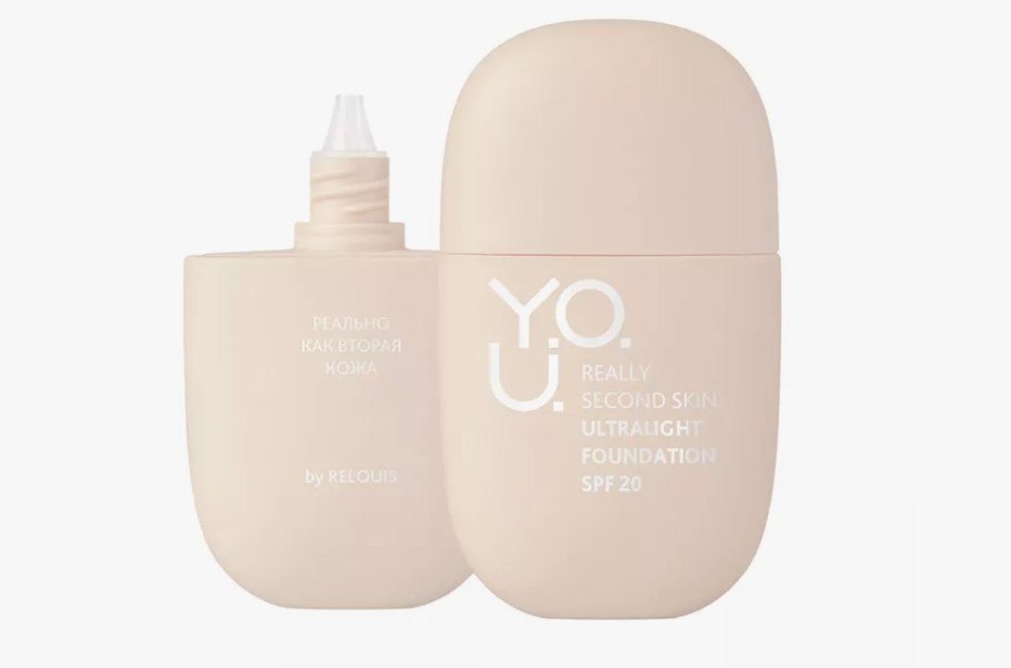 Стильный флакон выполнен из мягкого матового пластика, приятного на ощупь